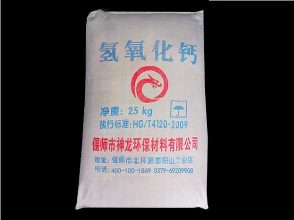 在商丘廢脫硫劑怎么處理，你知道嗎？